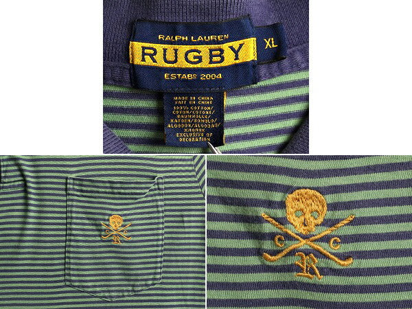 スカル 刺繍 ■ ラグビー ラルフローレン ボーダー 半袖 ポロシャツ ( XL 小さめ メンズ L 程) POLO RUGBY ポロ 半袖シャツ ポケット付き