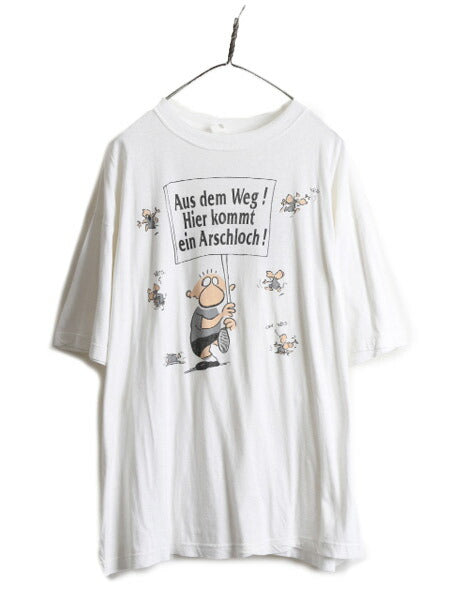 90s ■ Kleines Arschloch キャラクター プリント 半袖 Tシャツ ( メンズ XXL 小さめ L 程) 90年代 オールド アニメ イラスト コミック 白