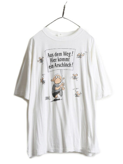 90s ■ Kleines Arschloch キャラクター プリント 半袖 Tシャツ ( メンズ XXL 小さめ L 程) 90年代 オールド アニメ イラスト コミック 白