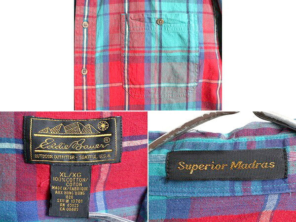 80s ■ エディーバウアー マドラス チェック 半袖 ボタンダウン シャツ メンズ XL 小さめ L 程/ 80年代 ビンテージ Eddie Bauer 半袖シャツ