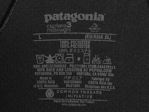 パタゴニア キャプリーン 3 長袖 Tシャツ メンズ L / 11年製 ハーフジップ ストレッチ カットソー ロンT アンダーシャツ インナー ブラック
