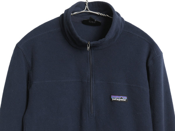 パタゴニア マイクロD ハーフジップ フリース プルオーバー メンズ S 20年製 アウトドア ロンT 長袖 Tシャツ ハイネック インナー ネイビー
