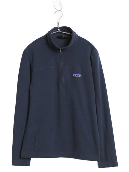 パタゴニア マイクロD ハーフジップ フリース プルオーバー メンズ S 20年製 アウトドア ロンT 長袖 Tシャツ ハイネック インナー ネイビー