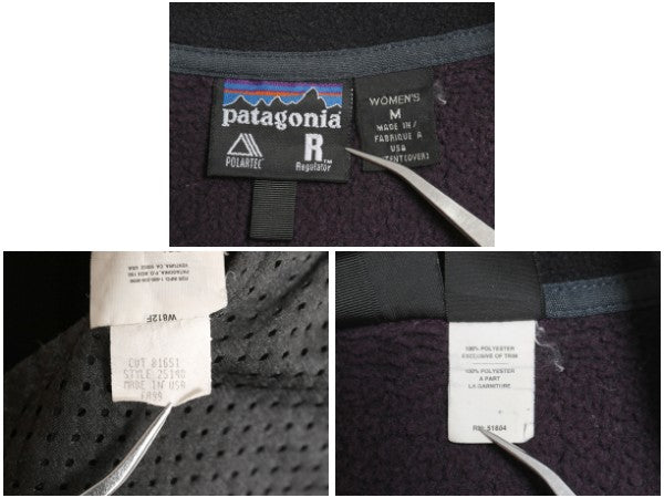 90s USA製 パタゴニア R2 フリース ジャケット レディース M 99年製 オールド アウトドア フルジップ ジャンパー パイル レギュレーター 紫