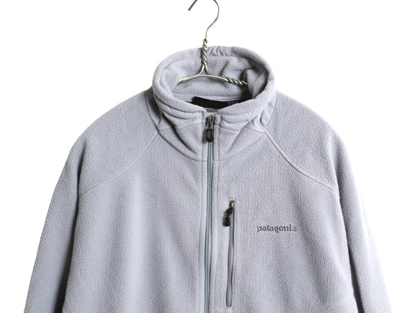 パタゴニア ライトウエイト R4 ジャケット メンズ L / アウトドア ボア パイル フリース ジャンパー ブルゾン レギュレーター ハイネック