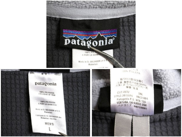 パタゴニア ライトウエイト R4 ジャケット メンズ L / アウトドア ボア パイル フリース ジャンパー ブルゾン レギュレーター ハイネック