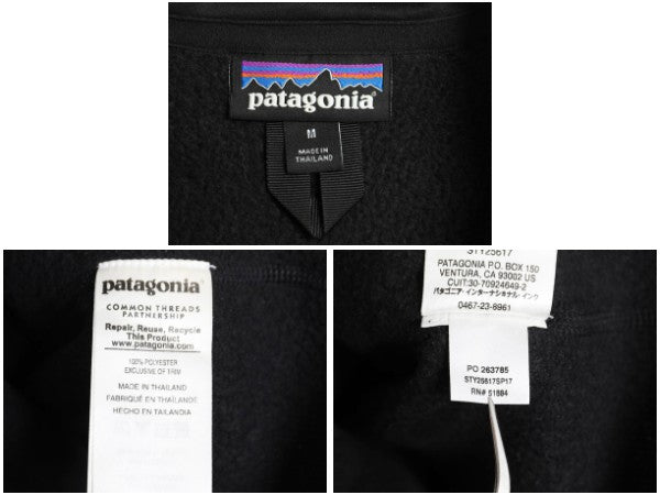 パタゴニア ベターセーター ハーフジップ レディース M 17年製 アウトドア 裏起毛 セーター フリース プルオーバー ジャケット ブルゾン 黒