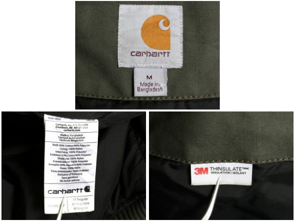US企画 カーハート クイック ダック アクティブ ジャケット メンズ M フード パーカー 中綿 ナイロン キルティング ライナー フルジップ 緑