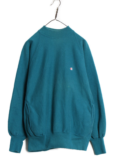 90s USA製 ★ チャンピオン リバースウィーブ モックネック スウェット メンズ XL / 古着 オールド トレーナー 裏起毛 目付き ポケット付き