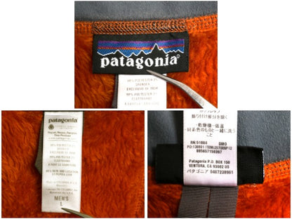 パタゴニア R3 ハイロフト ジャケット メンズ L / ハイ パイル フリース ボア フルジップ ブルゾン ジャンパー ハイネック レギュレーター