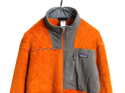 パタゴニア R3 ハイロフト ジャケット メンズ L / ハイ パイル フリース ボア フルジップ ブルゾン ジャンパー ハイネック レギュレーター