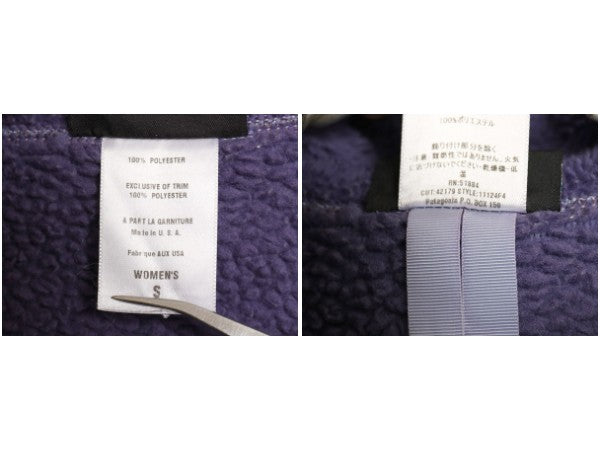 00s USA製 パタゴニア R2 グラニュラー ジャケット レディース S / 04年製 オールド SMU レギュレーター 裏 ボア パイル フリース ブルゾン