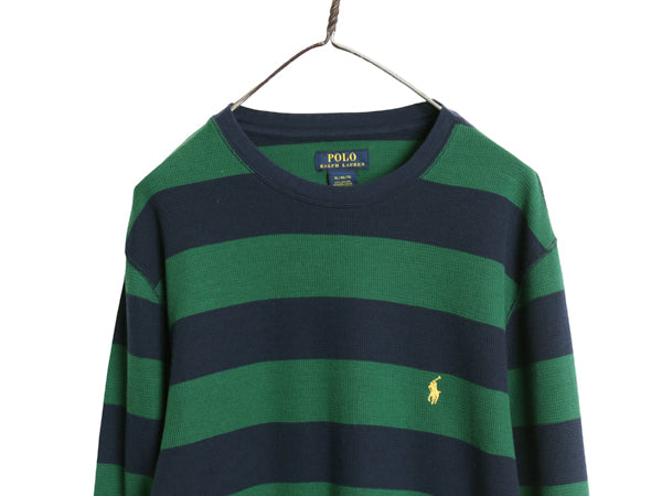 ポロ ラルフローレン ボーダー 長袖 サーマル Tシャツ メンズ XL / ワンポイント ポニー ロンT ワッフル グリーン ネイビー 大きいサイズ