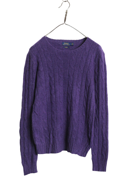 ポロ ラルフローレン ケーブル ニット セーター レディース M 古着 100% カシミヤ 長袖ニット ポニー無し 無地 シンプル きれいめ パープル