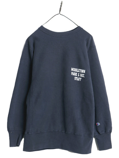 90s USA製 ★ チャンピオン リバースウィーブ カレッジ プリント スウェット メンズ L / オールド トレーナー 裏起毛 シンプル ネイビー