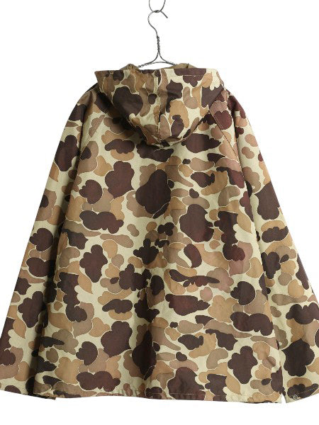 90s オービス ダックハンター カモ ナイロン ジャケット メンズ M オールド フルジップ 迷彩 防水 レイン パーカー ハンティング ブルゾン