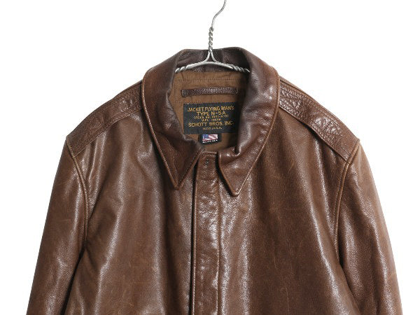 USA製 ショット A-2 タイプ 本革 レザー ジャケット メンズ XL / 革ジャン フライト ボンバー ジャンパー ブルゾン 茶 大きいサイズ 牛革 