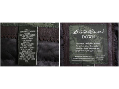 00s エディ―バウアー 本革 レザー ダウン ジャケット メンズ XL 古着 オールド 革ジャン G-1 タイプ フライト ミリタリー 大きいサイズ 茶