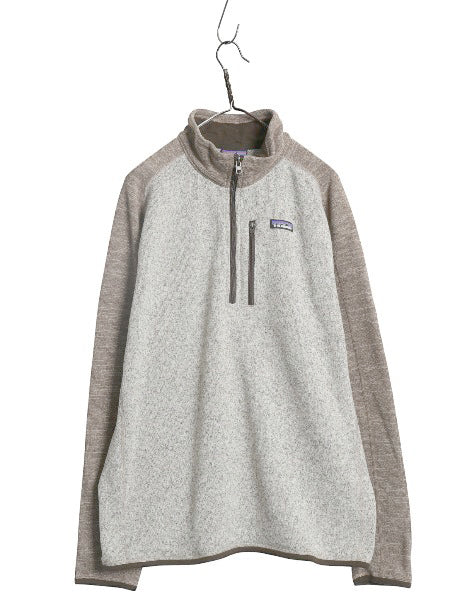 パタゴニア ベターセーター ハーフジップ メンズ XL / 19年製 フリース セーター プルオーバー ジャケット ブルゾン 大きいサイズ ツートン