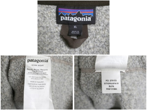 パタゴニア ベターセーター ハーフジップ メンズ XL / 19年製 フリース セーター プルオーバー ジャケット ブルゾン 大きいサイズ ツートン