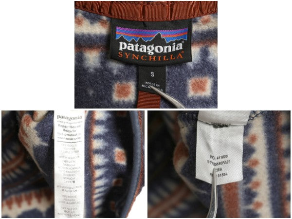 パタゴニア 総柄 ライトウェイト シンチラ スナップT メンズ S 古着 21年製 フリース ジャケット プルオーバー フェアアイル マルチカラー