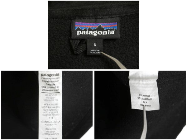 パタゴニア ベターセーター ハーフジップ メンズ S / 21年製 フリース セーター 裏起毛 プルオーバー ジャケット ブルゾン ブラック 企業物