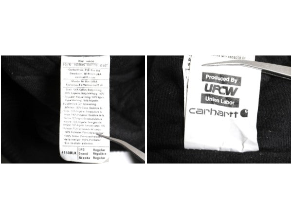 US企画 USA製 カーハート アクティブ ジャケット メンズ L 古着 ワーク ダック フード パーカー 中綿 キルティング ライナー ジャンパー 黒