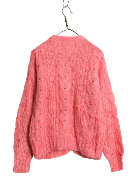 90s ケーブル ニット カーディガン レディース M / オールド アクリル モヘア 毛足 シャギー セーター 前開き ケーブル ローゲージ ピンク