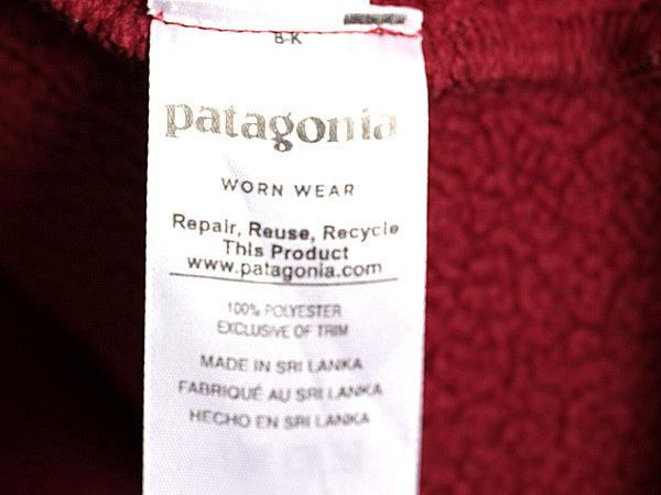 パタゴニア レトロ パイル フーディ ジャケット レディース M 18年製 ボア フリース パーカー アウトドア フルジップ ブルゾン ジャンパー