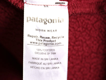  パタゴニア レトロ パイル フーディ ジャケット レディース M 18年製 ボア フリース パーカー アウトドア フルジップ ブルゾン ジャンパー