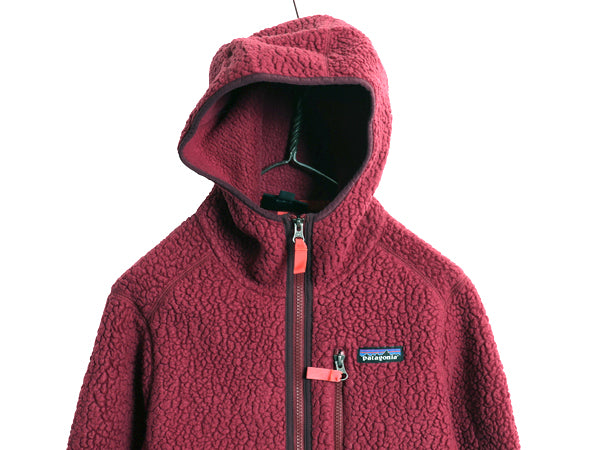  パタゴニア レトロ パイル フーディ ジャケット レディース M 18年製 ボア フリース パーカー アウトドア フルジップ ブルゾン ジャンパー