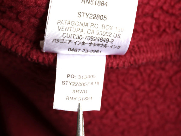  パタゴニア レトロ パイル フーディ ジャケット レディース M 18年製 ボア フリース パーカー アウトドア フルジップ ブルゾン ジャンパー