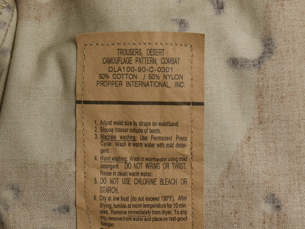 90s US ARMY 米軍実物 デザート カモ カーゴ パンツ SMALL LONG / オールド 90年製 BDU 6C チョコチップ 迷彩柄 ボトムス ミリタリー 軍物 