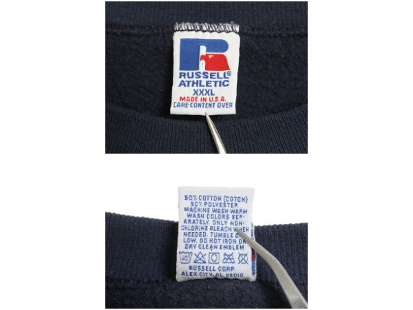 90s USA製 ラッセル カレッジ プリント スウェット メンズ XXXL / オールド トレーナー 裏起毛 前V クルーネック 大きいサイズ トップス 紺