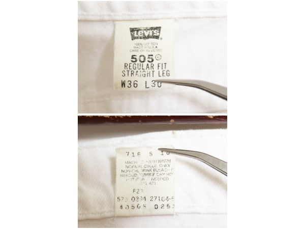 90s USA製 リーバイス 505 ホワイト デニム パンツ メンズ 36 30 オールド ジーンズ ジーパン Gパン スリム ストレート ボトムス 5ポケット