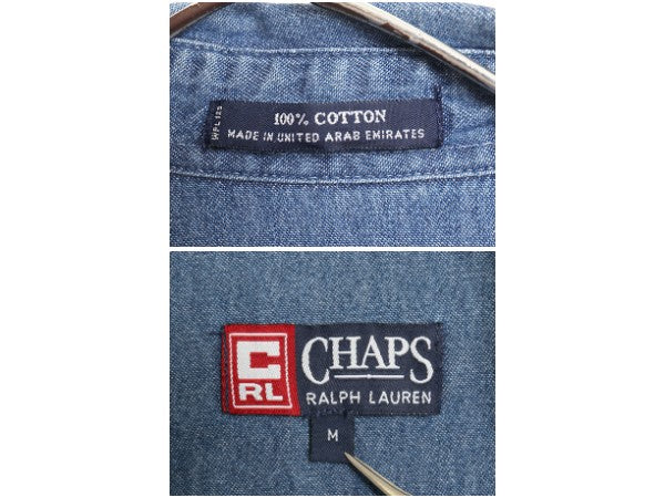 90s チャップス ラルフローレン 長袖 ボタンダウン デニム シャツ メンズ M / オールド 長袖シャツ ワンポイント カジュアル ポケット付き