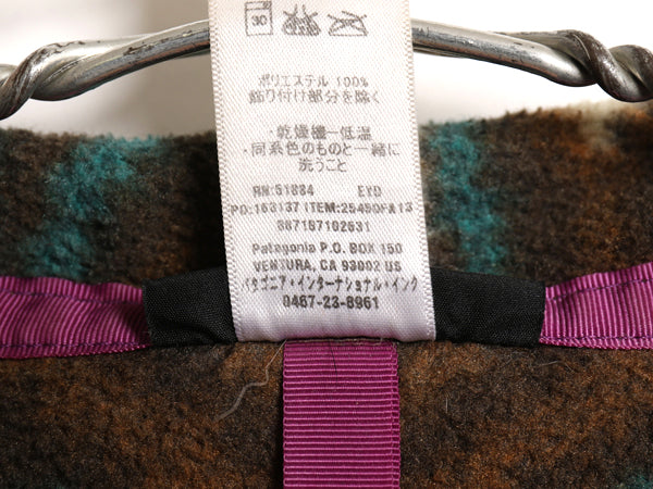 パタゴニア 総柄 シンチラ スナップT メンズ XL / 古着 13年製 プルオーバー フリース ジャケット ハイネック 大きいサイズ マルチカラー 