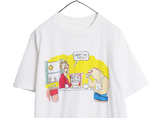 90s ジョーク イラスト プリント 半袖 Tシャツ メンズ XL 程/ オールド アート キャラクター ヘビーウェイト コットン シングルステッチ 白