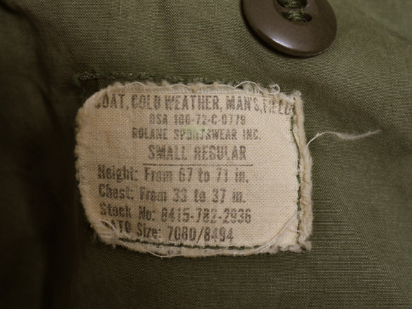 70s 米軍実物 US ARMY M-65 フィールド ジャケット SMALL REGULAR / 72年製 ヴィンテージ ミリタリー 3rd ブラス 軍物 ブルゾン ジャンパー