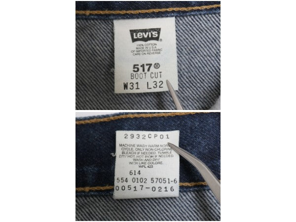 00s USA製 リーバイス 517 ブーツカット デニム パンツ 実寸 31 30 / 古着 オールド ジーンズ ジーパン Gパン フレア ボトムス 赤タブ 濃紺