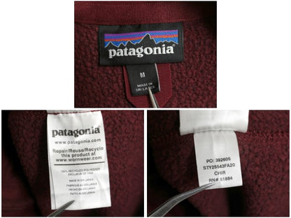 パタゴニア ベターセーター ジャケット レディース M 古着 20年製 アウトドア 裏起毛 フリース セーター フルジップ ブルゾン バーガンディ