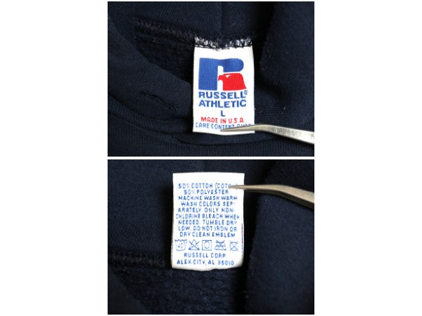 90s USA製 ラッセル 無地 スウェット フード パーカー メンズ レディース L / オールド プルオーバー トレーナー ブランク 裏起毛 ネイビー
