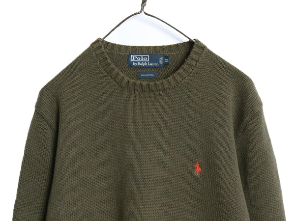 90s ポロ ラルフローレン コットン ニット セーター メンズ XL / オールド 長袖ニット ワンポイント クルーネック シンプル 大きいサイズ
