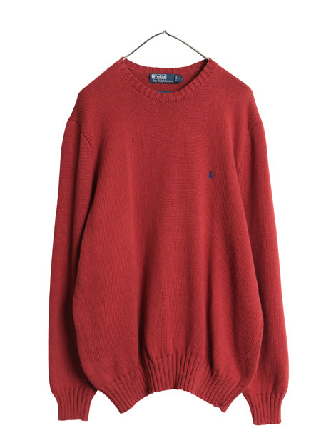 90s ポロ ラルフローレン コットン ニット セーター メンズ XL / オールド クルーネック ワンポイント ポニー リブ編み 無地 大きいサイズ