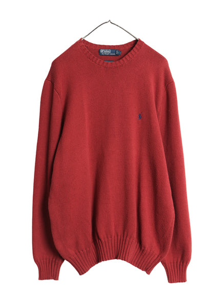 90s ポロ ラルフローレン コットン ニット セーター メンズ XL / オールド クルーネック ワンポイント ポニー リブ編み 無地 大きいサイズ
