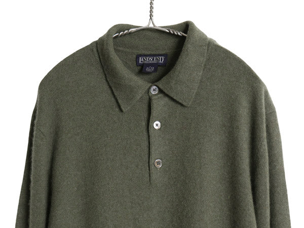 90s ランズエンド ニット ポロシャツ メンズ L 古着 オールド 高級 100% カシミヤ セーター 無地 ストレッチ ハイゲージ リブ編み カーキ