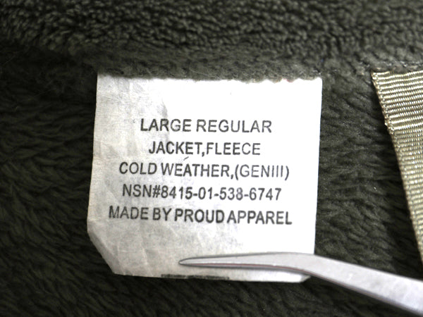 民間 ECWCS GEN3 フルジップ フリース ジャケット LARGE REGULAR 古着 ミリタリー アーミー レベル3 ジャンパー フォリッジ グリーン 毛足