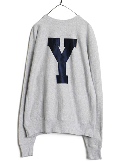 90s USA製 YALE カレッジ ロゴ刺繍 スウェット メンズ XXL オールド イエール トレーナー 裏起毛 大きいサイズ リバース タイプ イニシャル