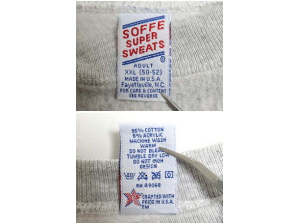 90s USA製 YALE カレッジ ロゴ刺繍 スウェット メンズ XXL オールド イエール トレーナー 裏起毛 大きいサイズ リバース タイプ イニシャル