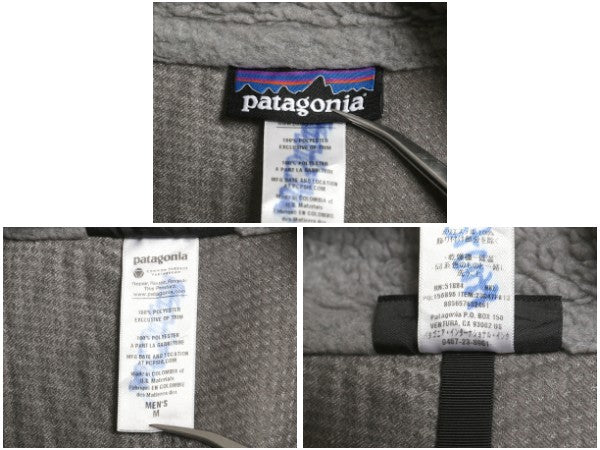 パタゴニア クラシック レトロX フリース ベスト メンズ M / 古着 13年製 アウトドア パイル フルジップ ハイネック 重ね着 前開き グレー